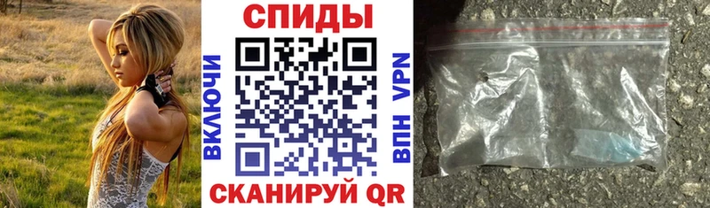 купить наркоту  Георгиевск  АМФ 98% 