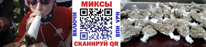 БУТИРАТ вода  Георгиевск 
