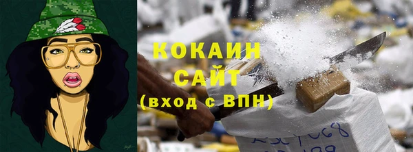 мдпв Балабаново