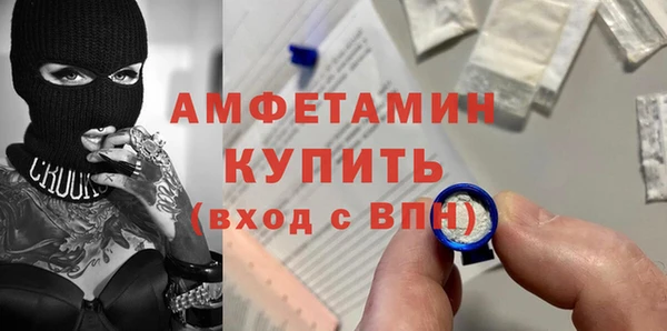 дмт Баксан
