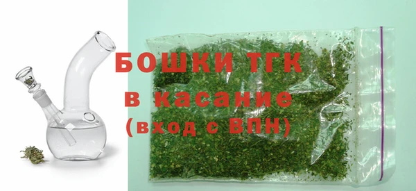 дмт Баксан