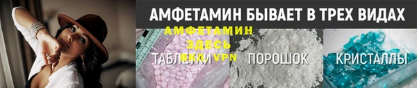 дистиллят марихуана Богданович