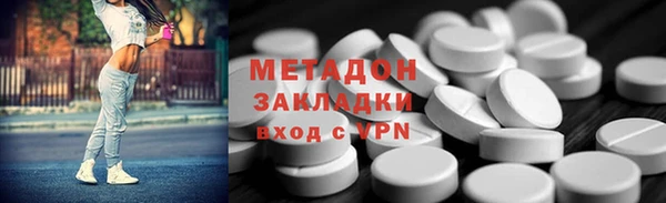 дмт Баксан