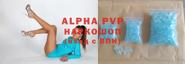 дистиллят марихуана Богданович