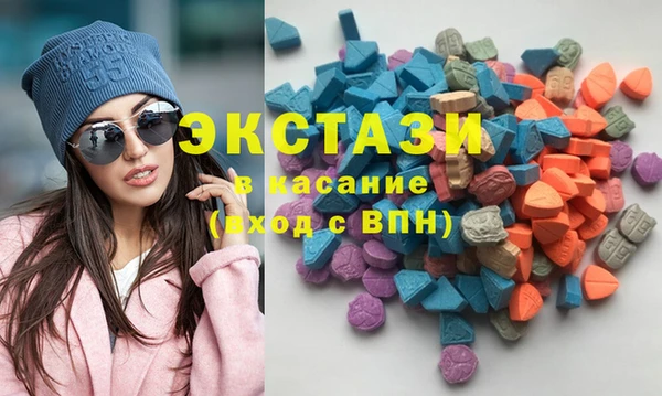 мдпв Балабаново