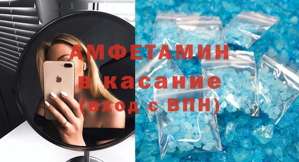 дмт Баксан