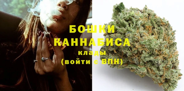 дистиллят марихуана Богданович