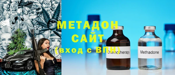 мдпв Балабаново