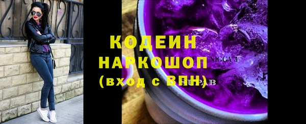 дистиллят марихуана Богданович