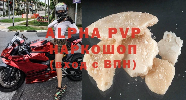 дистиллят марихуана Богданович