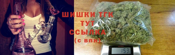 МДМА Балахна