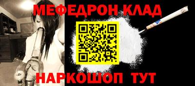 экстази Конаково