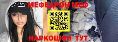 гашишное масло Комсомольск-на-Амуре