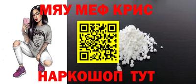 гашишное масло Комсомольск-на-Амуре