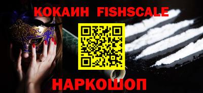 экстази Конаково