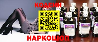 экстази Конаково