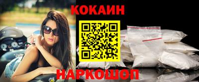 марихуана Коммунар