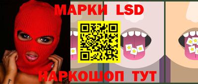 экстази Конаково