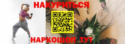экстази Конаково