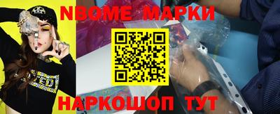 гашишное масло Комсомольск-на-Амуре