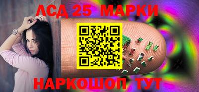 экстази Конаково