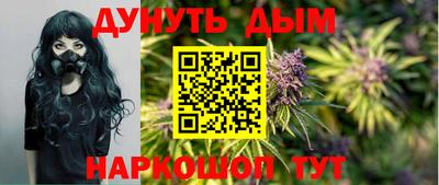 экстази Конаково