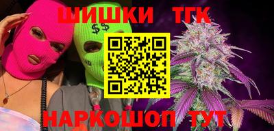 экстази Конаково