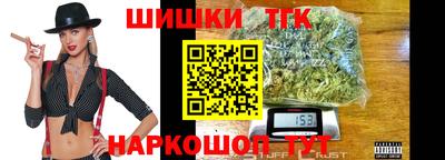 экстази Конаково