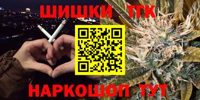экстази Конаково