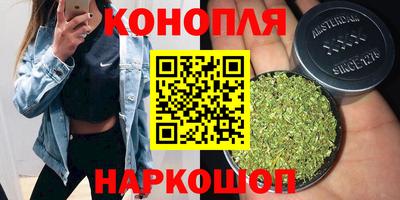 экстази Конаково