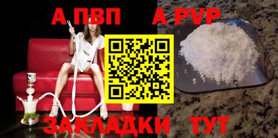 марихуана Коммунар