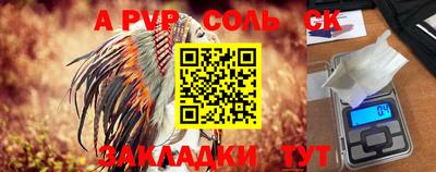 экстази Конаково