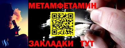 марихуана Коммунар