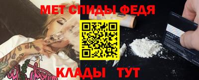 марихуана Коммунар