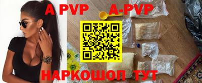 экстази Конаково