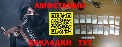 марихуана Коммунар