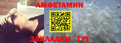 экстази Конаково