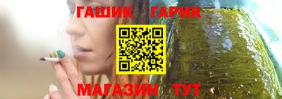 экстази Конаково