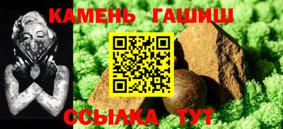 марихуана Коммунар