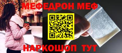 экстази Конаково