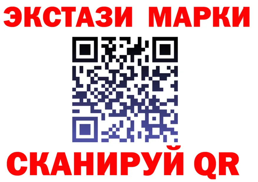 A PVP СК КРИС зеркало площадка мега Георгиевск