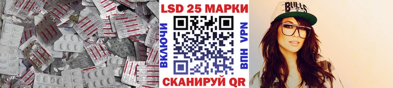 МЕГА зеркало  Георгиевск  Лсд 25 экстази кислота 